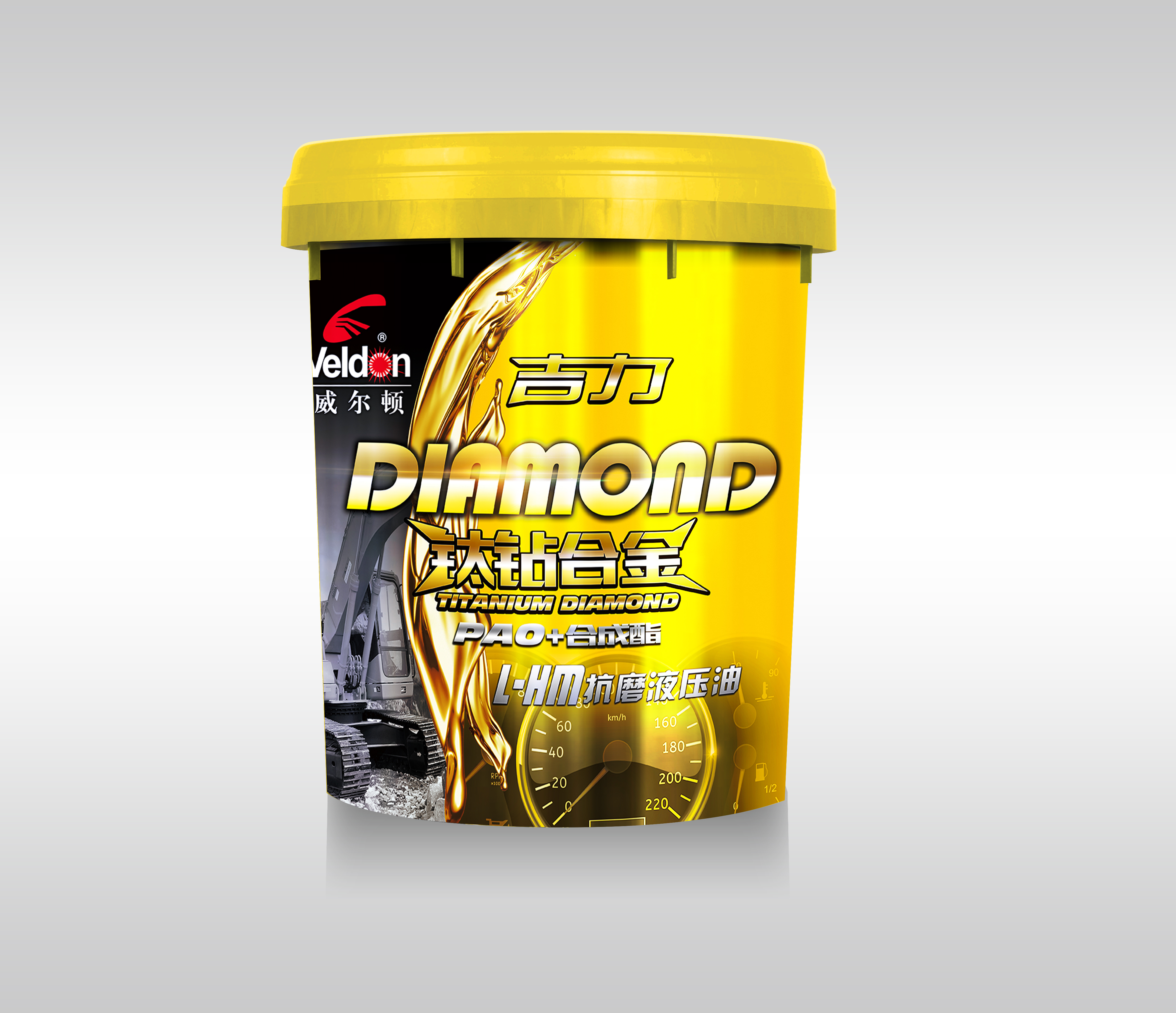 钛钻合金46#液压油 18L